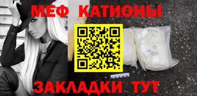 кокаин премиум Кумертау
