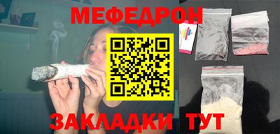 дживик Кунгур