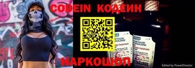 mdpv Кулебаки