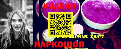 ГАЛЛЮЦИНОГЕННЫЕ ГРИБЫ Краснокаменск