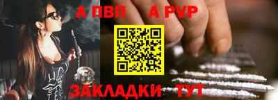 mdpv Кулебаки