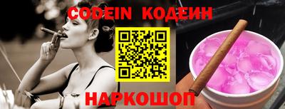 mdpv Кулебаки
