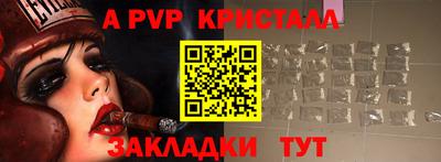 mdpv Кулебаки