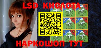 кокаин премиум Кумертау