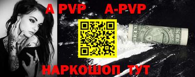 mdpv Кулебаки