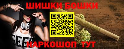 кокаин премиум Кумертау