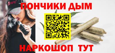 mdpv Кулебаки