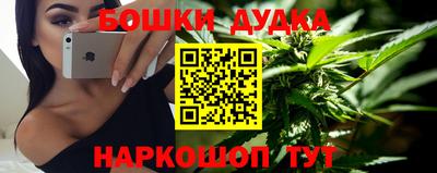 mdpv Кулебаки