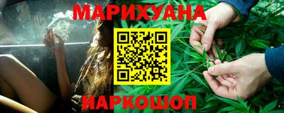 кокаин премиум Кумертау
