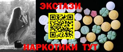 mdpv Кулебаки