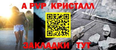 ГАЛЛЮЦИНОГЕННЫЕ ГРИБЫ Краснокаменск