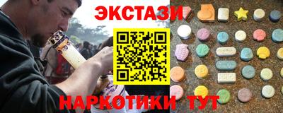 кокаин премиум Кумертау