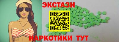 кокаин премиум Кумертау