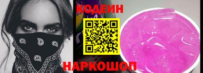 дживик Кунгур