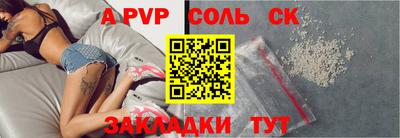ГАЛЛЮЦИНОГЕННЫЕ ГРИБЫ Краснокаменск