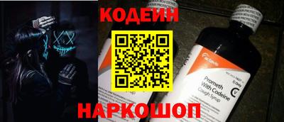 дживик Кунгур