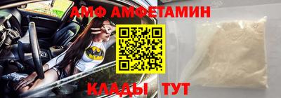 ГАЛЛЮЦИНОГЕННЫЕ ГРИБЫ Краснокаменск