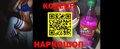 кокаин премиум Кумертау