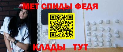 ГАЛЛЮЦИНОГЕННЫЕ ГРИБЫ Краснокаменск