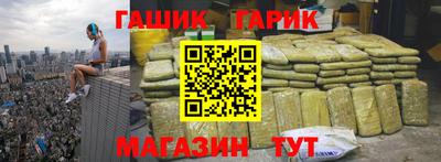 мефедрон VHQ Краснознаменск