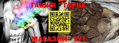 дживик Кунгур