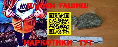 кокаин премиум Кумертау