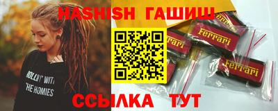 mdpv Кулебаки