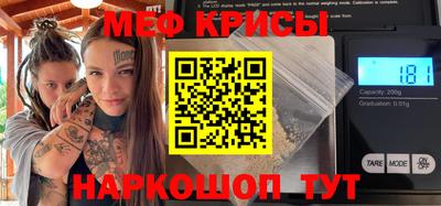 mdpv Кулебаки