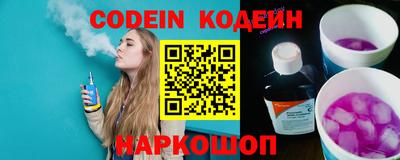 кокаин премиум Кумертау